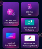 Vi New Year Surprise Rewards  | Claim Free Benefits Now
