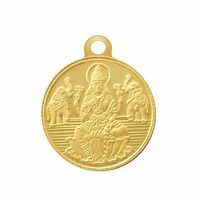 Bangalore Refinery 24k (999) Purity 5gm Yellow Gold Lakshmi Round Pendant 