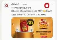 Jiomart: Bikaneri Bhujia 850 grams | Tasty Namkeen Bhujiya at Half Price at ₹268 GRAND50 (Scheduled)