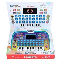 Graphene Kids & Baby's Piano Display Screen Educational Tablet Learning Machine, STEM Toy Computer With Music and Buttons for Kid Education, Learning Tab Baby Laptop