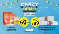 Jiomart Crazy Deals (20th January 2026)