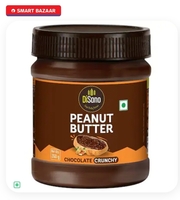 Buy Disano Crunchy Peanut Butter 350 g @ 49 rs (36.75 after coupon) plus few more grab deals on jiomart. 
