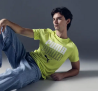 Puma - Up To 60% Off on Men's T-Shirt 