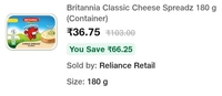 Britania cheese spread 180gm