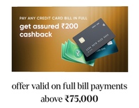 CRED-Get 200 cashback on credit card bill of minimum 75k