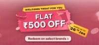 Zomato : Flat ₹500 OFF on Dining Bills ( Location Specific) 