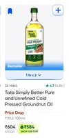 Swiggy Instamart: Check out all Tata Simply Better oils at discount prices on min putchase of ₹399.