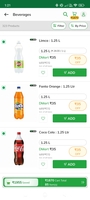 Dmart - 50% off on Coca-Cola products