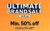 Amazon Ultimate Brand sale  up to 60 % off ,Extra coupons, cash back & Bank offers(24-29 Jan)