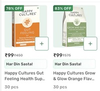 Happy Cultures - Hair&Skin gummies, Gut Feeling