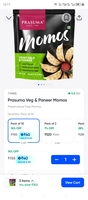 InstaMart - Prasuma Veg & Paneer Momos @ 40