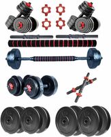  MINESFITNESS 8KG PVC Dumbbell Set with Connector – Compact & Adjustable Weights Adjustable Dumbbell on Flipkart