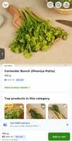 Blinkit: Coriander at Rs.1 (Location specific)