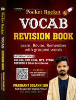 Pocket Rocket Vocab Revision | Learn | Revise | Book By Prashant Solanki Sir - Other Seller