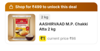 Flipkart Grocery Shop For ₹499 & Get Aashirvaad M.P. Chakki Atta 2 kg at ₹1