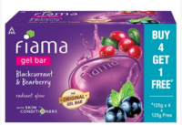 Fiama Blackcurrent and Bearberry Gel Bar Soap 5 pcs (125 g each)