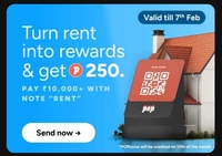 Pop Upi : Pay 10K with note RENT and Get 250 Pop Coins (Till 7th February)
