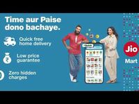 Jiomart: Rs.50 off on order above Rs.249 (User specific)