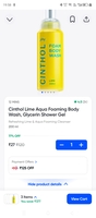 InstaMart - Cinthol Lime Aqua Foaming Body Wash @ Rs.27