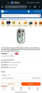 Portronics Toad 8 Transparent Wireless Bluetooth Mouse with Dual Wireless Bt 2 4 Ghz Rechargeable Battery