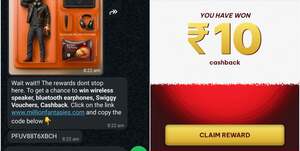  Sunfeast : Get Free ₹10 CB 