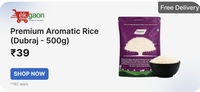 Digihaat- Ekgaon Premium Aromatic Rice 500gm- Rs39
