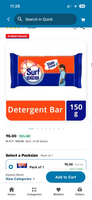 surf excel detergent bar