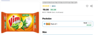  Vim Extra Anti Bac Neem Dishwash Bar 250 g 