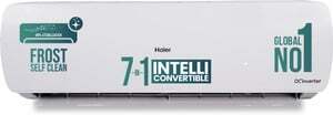 Haier 2025 Model 1.5 Ton 5 Star Split Inverter Intelli-Convertible 7 in1 ConvertibleHD Filter, Frost Self Clean, Upto 20 M air Flow, Hyper PCB AC (HS18V-POW5BN-INV, HU18V-POW5BN-INV, White)