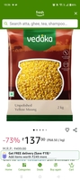 Amazon Fresh  - Vedaka moong dal 2kg