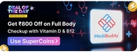 ₹800 Off on Comprehensive Full Body Checkup with Vitamin D & B12 (₹2499) with 5 Flipkart Supercoins