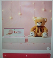 ZEPTO ; Arun Berry Hearts Ice Cream Stick (50ml) & Dearjoy Teddy Bear With Paws Brown 30 Cm (1pc) Combo