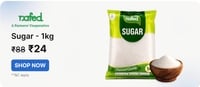 Nafed sugar 1kg- at 24rs location charges less for delhi badarpur