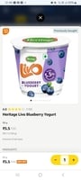 amazon now - heritage yogurt