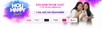 GyFTR Holi Happy Deals – Upto 13% Off on Select Brand Vouchers