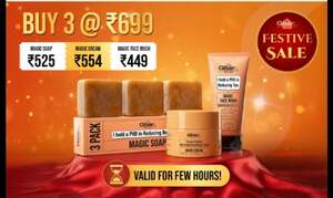 Ghar Soaps Buy 3 @ ₹699 (Mix & Match Skincare Products)