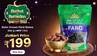 Date Crown Fard Dates 500gm