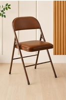 OAK & AURA Foldable Metal Chair @ ₹2,089 (79% Off) + Bank Offers | Amazon