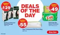 Jiomart Deals of The Day (19th Feb)