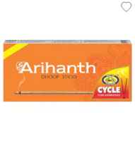 Jiomart : Pooja Items Upto 72% off starting from ₹6