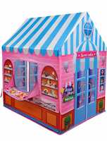 Lalakiya'S Colorfull and Extremely Light Weight Indoor and Outdoor Kids Play Tent House for 10 Year Old Girls and Boys Childrens (Candy House) 