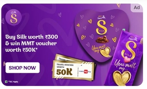 Buy silk worth ₹300 and win MMT voucher worth ₹50K on *Jiomart*