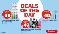 Jiomart Deals of the Day (20th February)