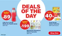 Jiomart Deals of the Day (21st February)