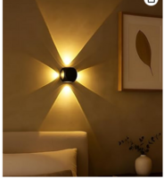 FILLISKA Aluminium LED Wall Light 4 Way Splitter, Warm White