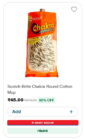JioMart - SCOTCH BRITE CHAKRA Mop 88% off !!
