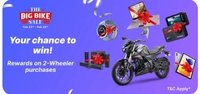 Flipkart - The Big Bike Sale [23-28th Feb]