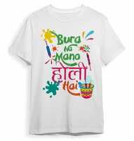 Bura Na Mano Holi Hai Festival Graphic T-Shirt, White, Colorful Design 