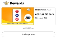 Get flat ₹15 back on minimum mobile postpaid recharge of ₹15 on Amazon