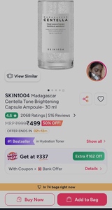 Centella brightening capsule ampuole at 50%off